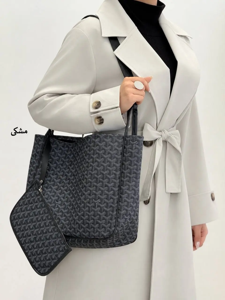 7494-کیف کد 9045